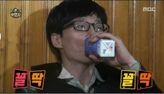 무한도전에서 자주 보였던 협찬 제품들.jpg | 인스티즈