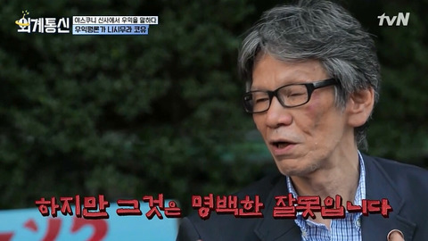 보자마자 개쌍욕 나오는. . . | 인스티즈
