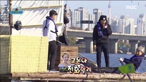 [무한도전] 하하 집 앞 지나가는 무도 팀. jpg | 인스티즈