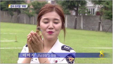 경남 경찰청에서 일어난 일 | 인스티즈