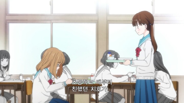 3월의라이온)학교폭력의 가해자 피해자 방관하는 사람들을 잘나타낸 애니 | 인스티즈