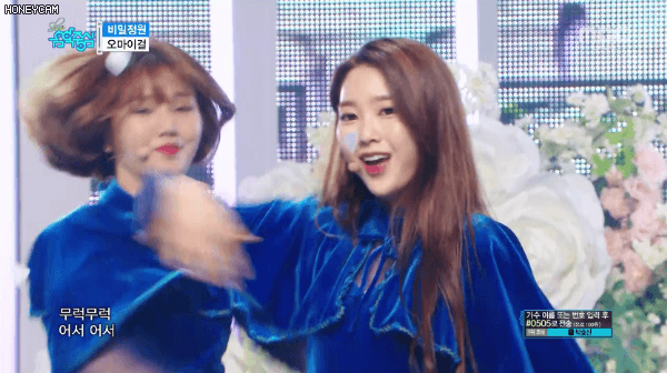 파란색이 잘 어울리는 오마이걸 지호 | 인스티즈