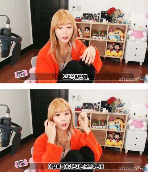 혼자 택시탈 때 조수석 확인해야하는 이유.jpg | 인스티즈