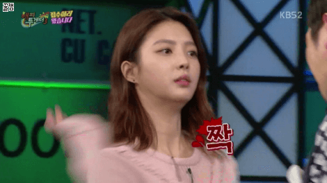 이성이랑 손잡는 방법?? | 인스티즈