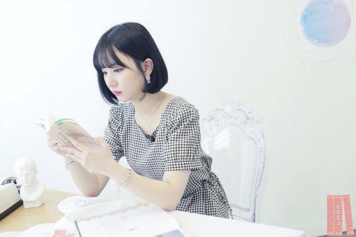 여자친구 은하.twit | 인스티즈