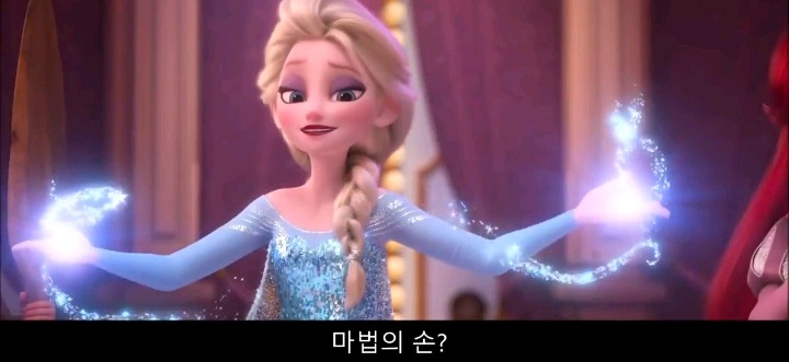 랄프2에서 자기디스하는 디즈니 | 인스티즈