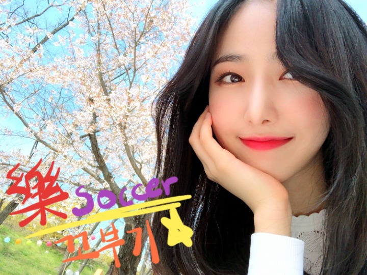 무천도사 최후의 마봉파(feat.베지터) | 인스티즈