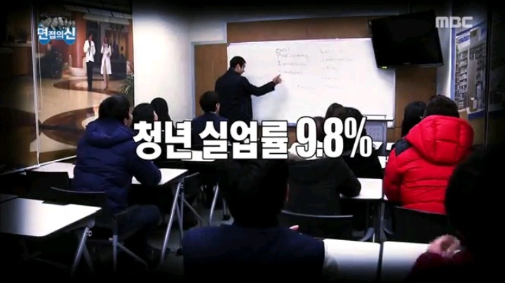 면접관들이 말하는 면접 Tip | 인스티즈