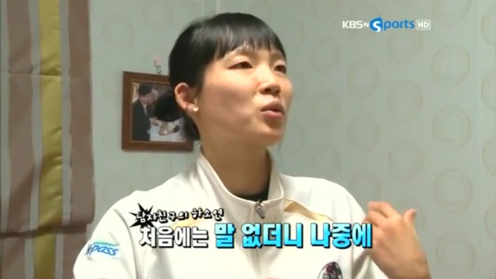 남자친구과 다른선후배들과 같이 외박 썰(?).jpg | 인스티즈