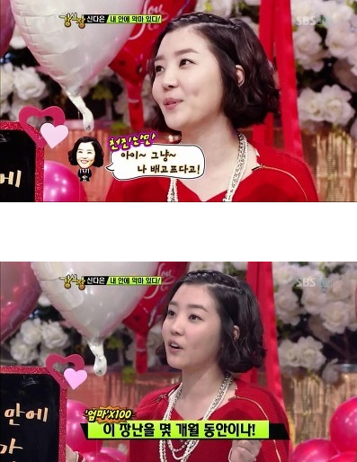 장난이 과한 친구 | 인스티즈
