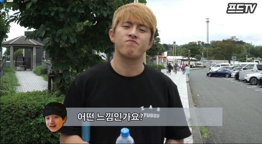 기안84 일본휴게소 탐방기 | 인스티즈