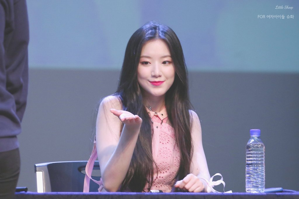 새하얀 여자아이들 슈화.jpgif | 인스티즈