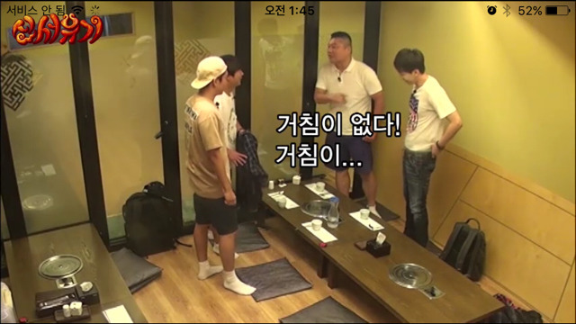 몇년전 복귀하고 적응못하는 강호동과 입대전, 인터넷방송에서 하드캐리하는 이승기 | 인스티즈