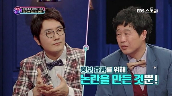 여자들을 된장녀라고 부르는 남자들의 속마음.jpg | 인스티즈