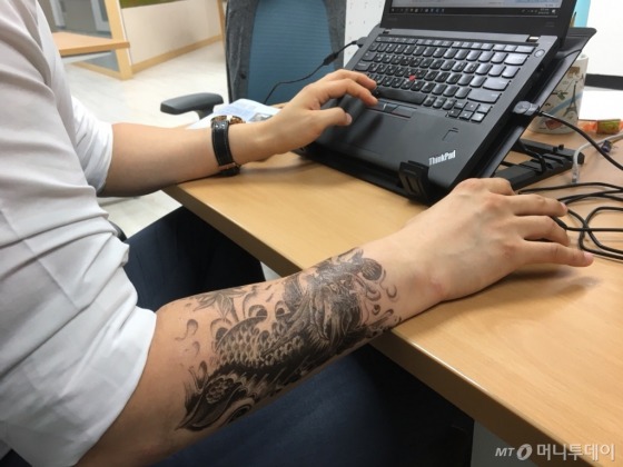 기업 인사담당자가 보는 문신.jpg | 인스티즈