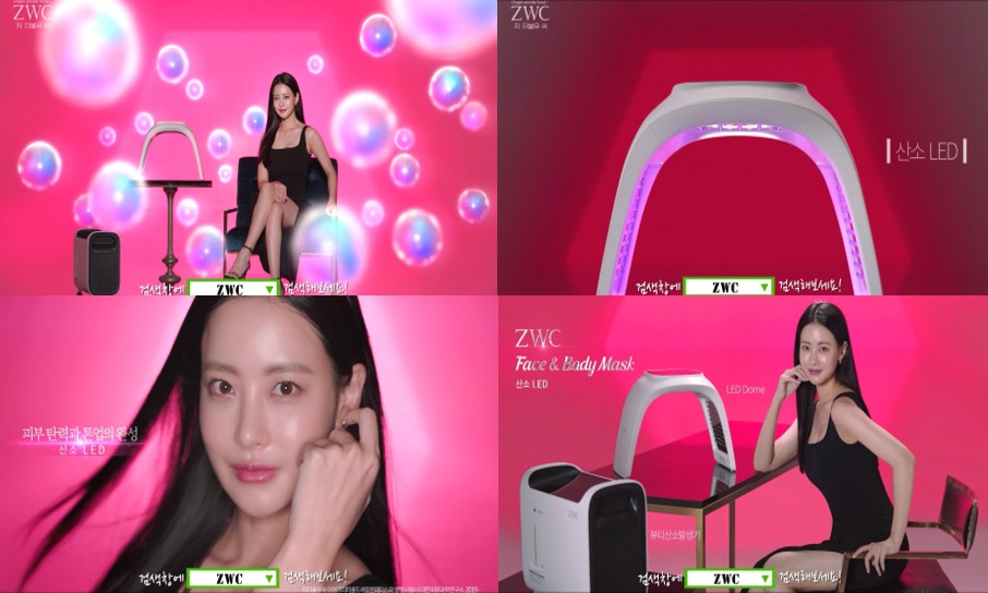 여신뷰티 이미지