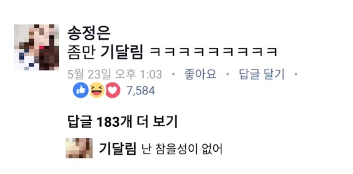 전국에서 모인 세상 억울한 이름들.jpg | 인스티즈