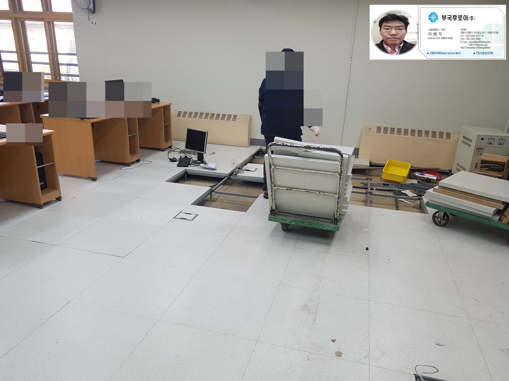구로컴퓨터 이미지