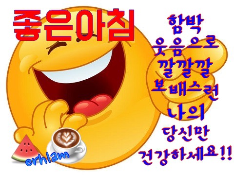 유천초등학교 이미지