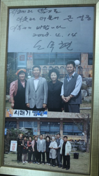 비자벌 이미지