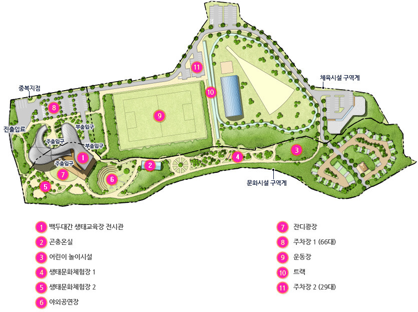 게판5분전 이미지