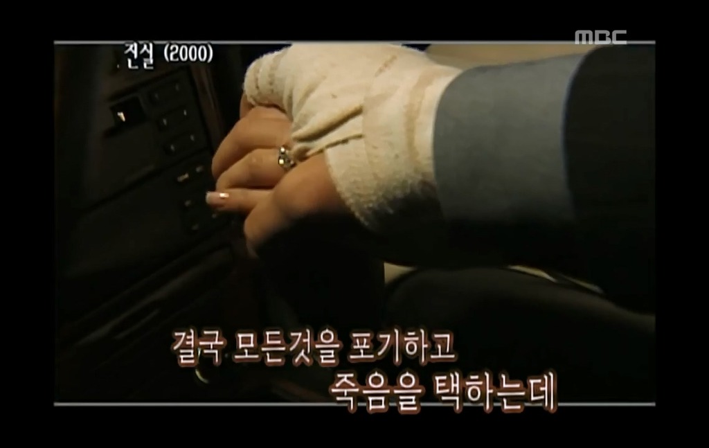 [명작극장] 대리수능으로 꼬여버린 인생 드라마 '진실'-완결.jpg | 인스티즈