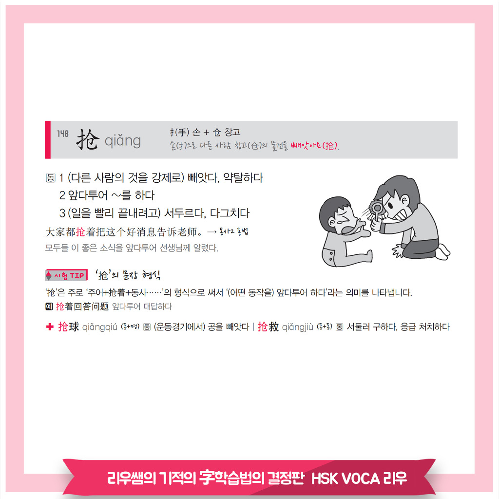(주)다투어 이미지