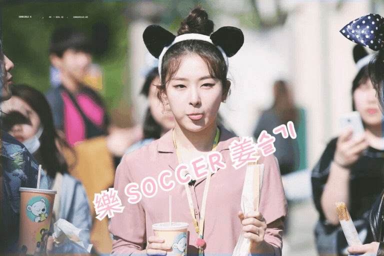 지석진 삼행시하는 유재석.jpg | 인스티즈