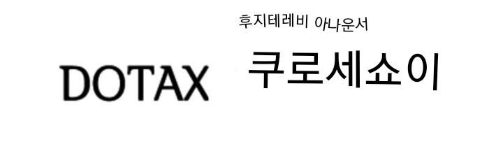 울산에서 헬이라고 불리는 도로....jpg | 인스티즈