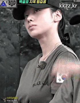 뜀걸음 하는 조현.gif | 인스티즈