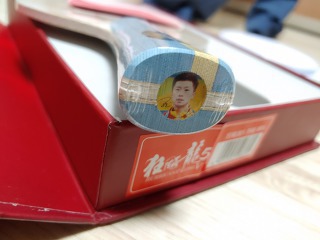 디텍스 이미지