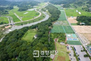 상림 이미지