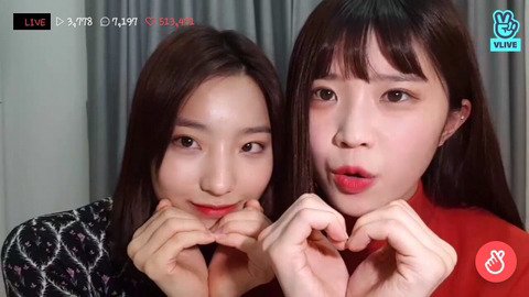 프로미스 나인 이새롬 송하영 | 인스티즈
