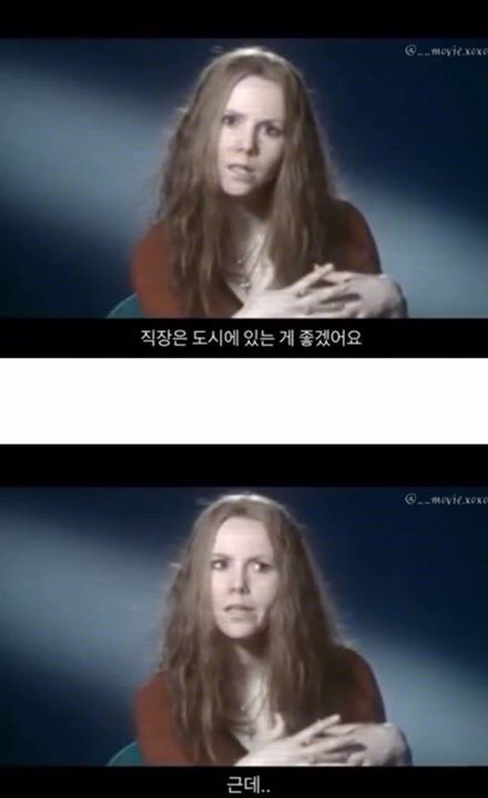 한 영국 여자의 이상형 | 인스티즈