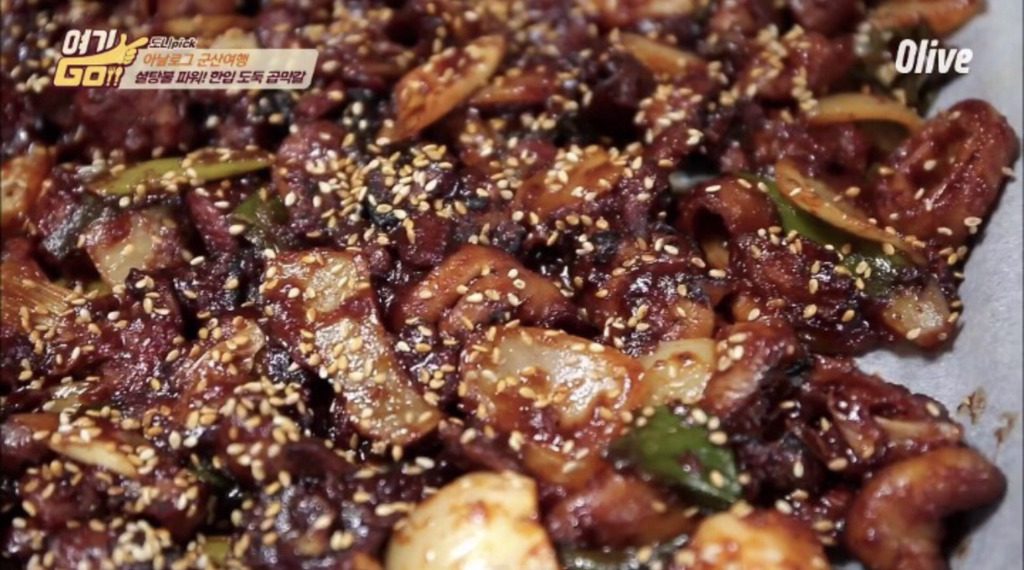 술 안주로 좋을거 같은 군산 곱창 막창 갈비 구이.jpg | 인스티즈