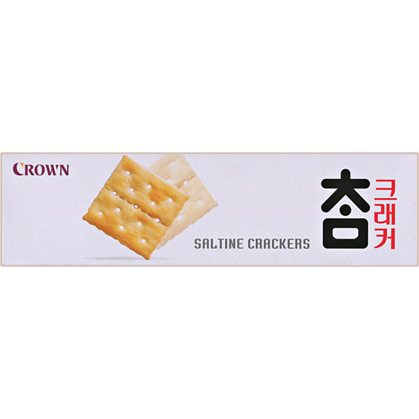 얘들아 아빠가 과자 사왔다 | 인스티즈