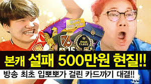 이중에 가장 부러운사람은?? | 인스티즈