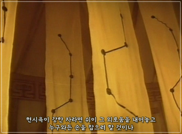 제갈량만 보면 마음 한편이 찡한 이유 | 인스티즈