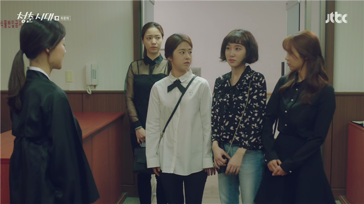 [드라마] 청춘시대 시즌1 64 | 인스티즈
