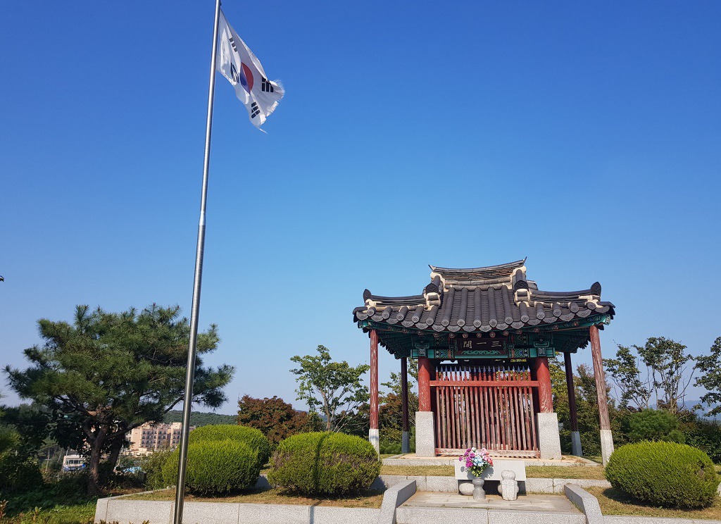 삼일각 이미지