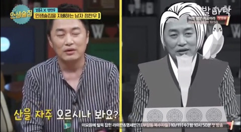 정찬우가 뽑은 컬투쇼 레전드 사연 | 인스티즈