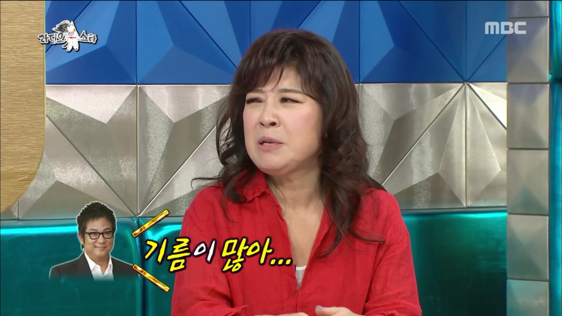 과식주의자 사연누님 | 인스티즈