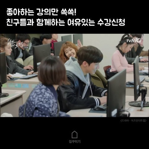 자취 라이프 로망 vs 현실 | 인스티즈