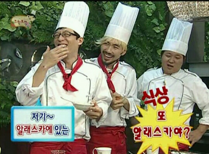 우열을 가릴수없는 무한도전 전성기를 이끌었던 두 콤비 | 인스티즈