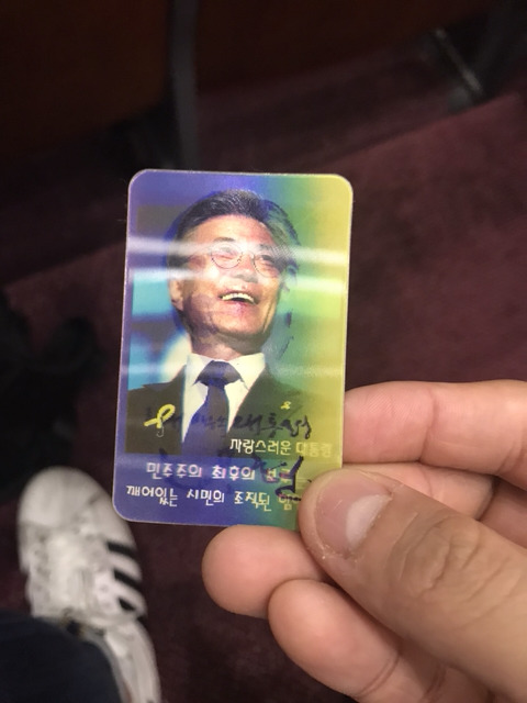 뉴 이니템.jpg | 인스티즈