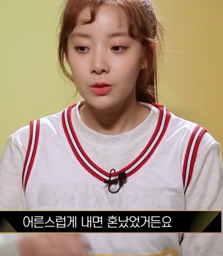 아기같은 목소리를 강요하는 케이팝 문화.twt | 인스티즈
