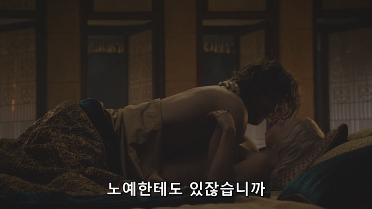 [왕좌의게임] 폭풍의 딸 59화 | 인스티즈