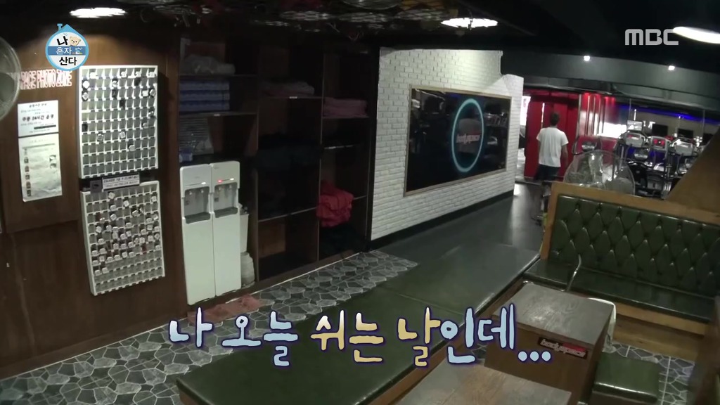 이쯤에서 다시보는 나혼자산다 캐리한 성훈네 관장님.jpg | 인스티즈