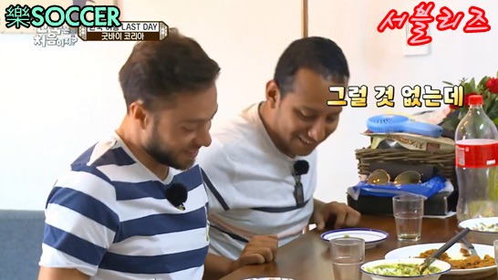크리스티안이 친구들 선물로 준비한 대한민국 전통품 | 인스티즈