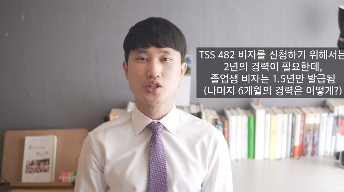 호주에서 용접공 되는 법 | 인스티즈
